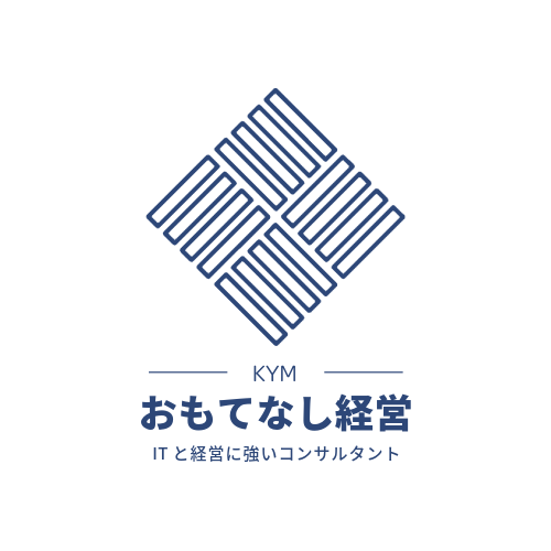 ビジョン
